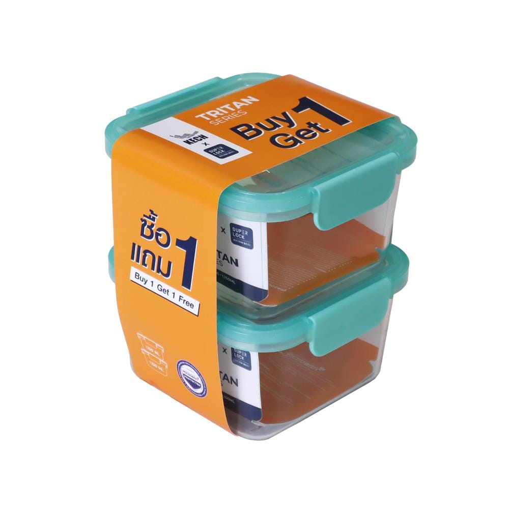 ชุดกล่องอาหารจัตุรัส TRITAN 1.15 ลิตร KECH สีเขียว (แพ็ก 1 แถม 1)