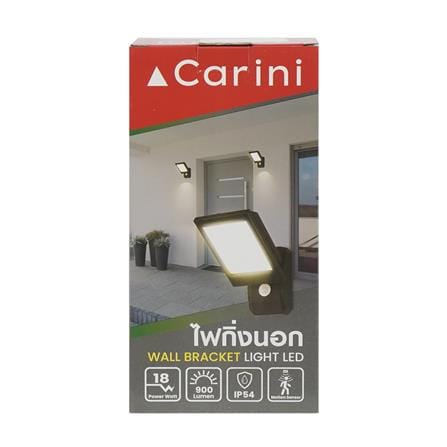 ไฟกิ่งภายนอก LED CARINI BO-WS0126 18 วัตต์ WARM WHITE สีดำ_7