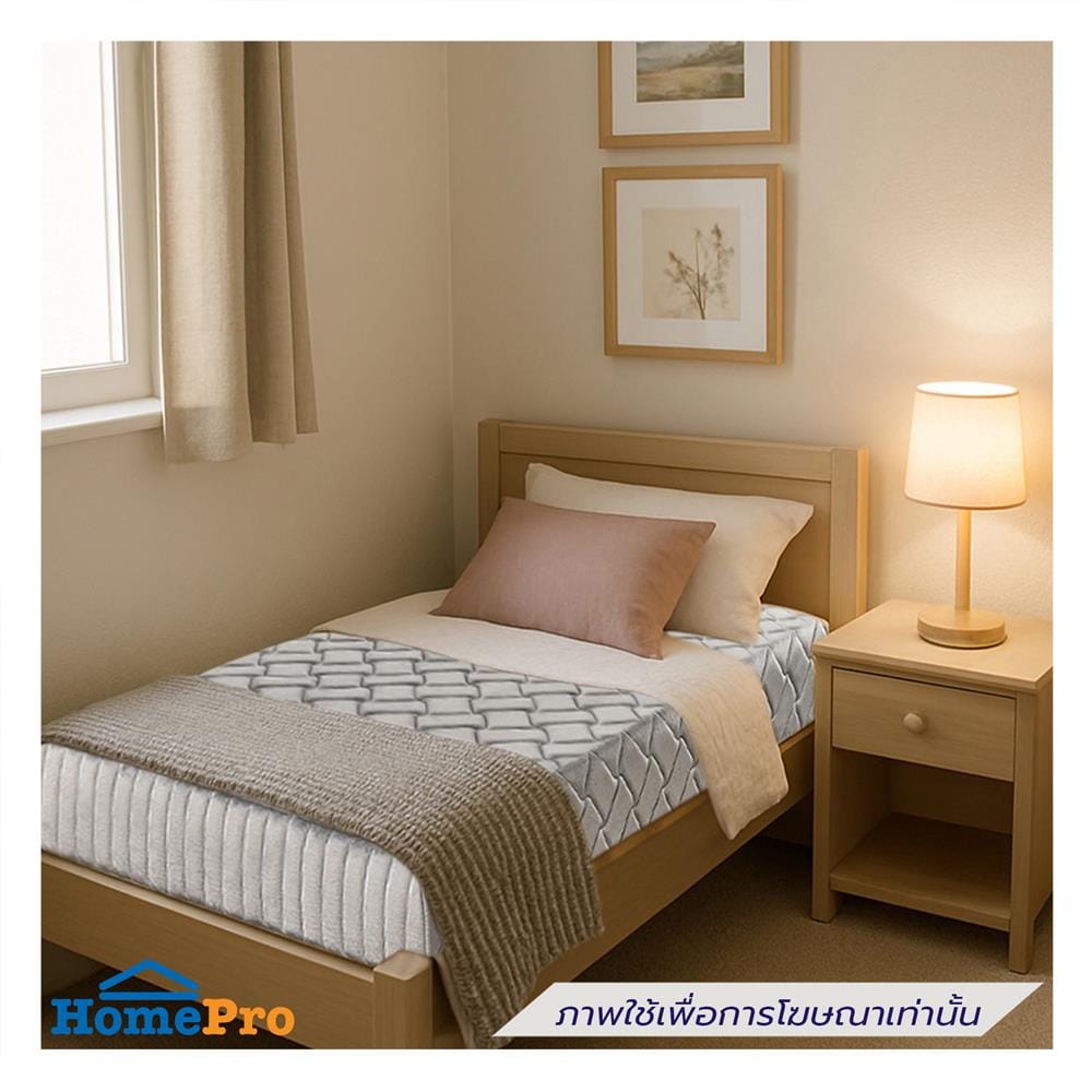ที่นอนฟองน้ำอัด 3.5 ฟุต HOME LIVING STYLE รุ่น MELLOW