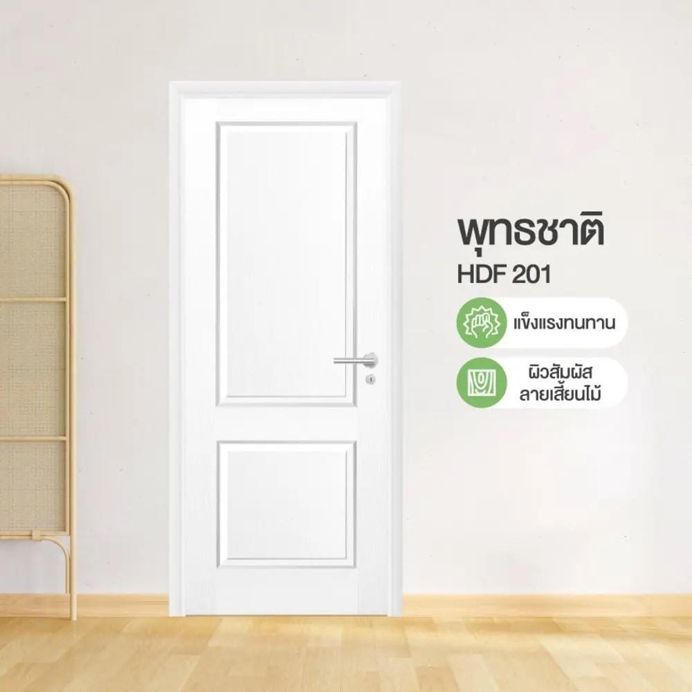 ประตูภายใน HDF ไม่เจาะลูกบิด METRO 201 พุทธชาติ 70x200 ซม. สีรองพื้น