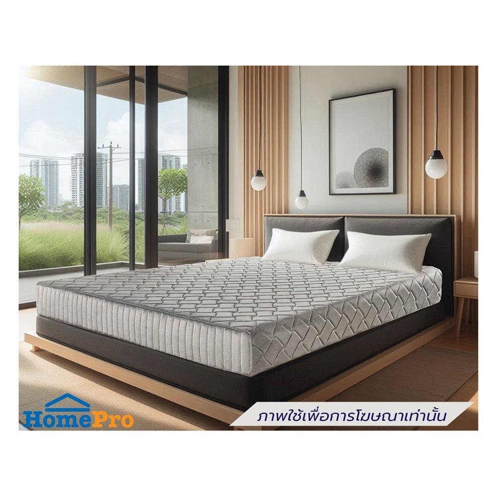 ที่นอนฟองน้ำอัด 6 ฟุต HOME LIVING STYLE รุ่น MELLOW