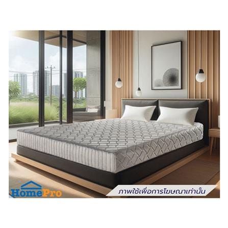 ที่นอนฟองน้ำอัด 6 ฟุต HOME LIVING STYLE รุ่น MELLOW_5