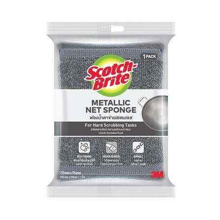 ฟองน้ำตาข่ายสเตนเลส SCOTCH-BRITE 13.5x9.5x1.6 ซม._0