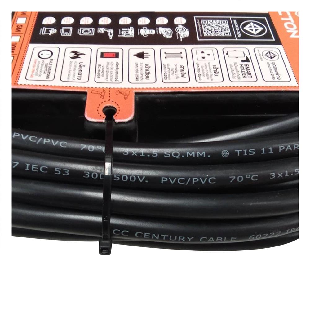 บล็อกยาง 6 ช่อง พร้อมสายไฟ VCT 3x1.5 16 แอมป์ ELECTON ERB16-CB631510 10 เมตร สีดำ
