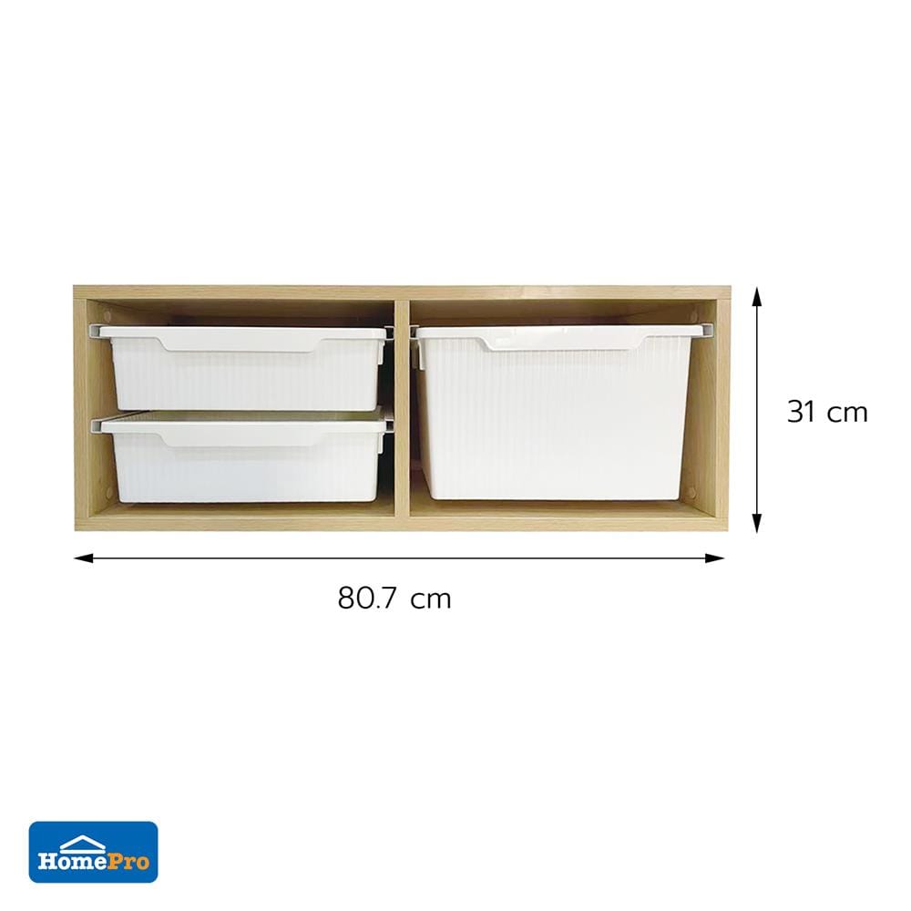 ชั้นติดผนัง 3 ลิ้นชัก STACKO MORU 80.7x29.3x31ซม. สีไลท์โอ๊ค