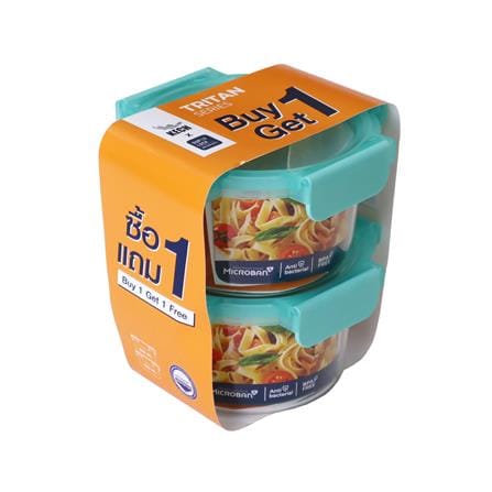 ชุดกล่องอาหารกลม TRITAN 0.95 ลิตร KECH สีเขียว (แพ็ก 1 แถม 1)_1