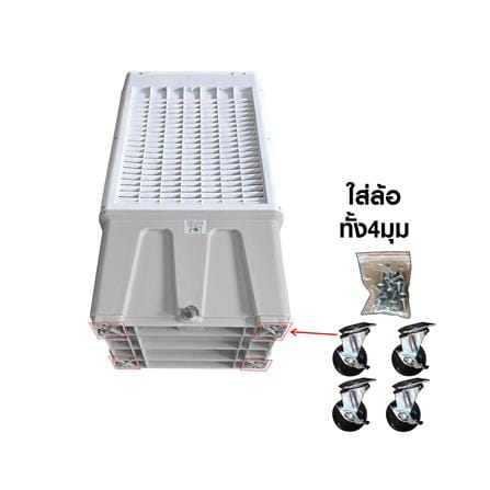 พัดลมไอเย็น SKG FL-15L 50 ลิตร สีเทา/ฟ้า_4