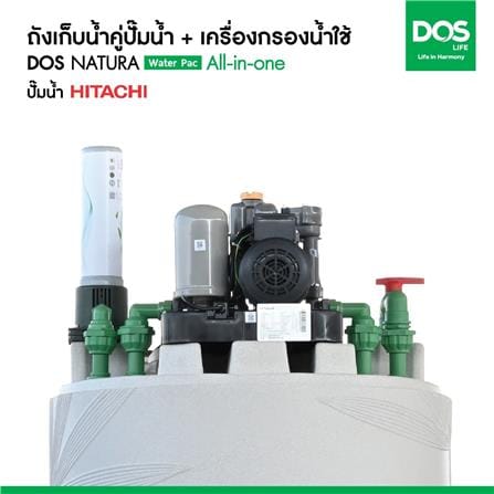 ถังเก็บน้ำ DOS WATER PAC NSN 700 ลิตร+ปั๊ม HITACHI WMP250XX2 250 วัตต์+เครื่องกรองน้ำใช้ DUPONT สีเทากราเซียร์_6