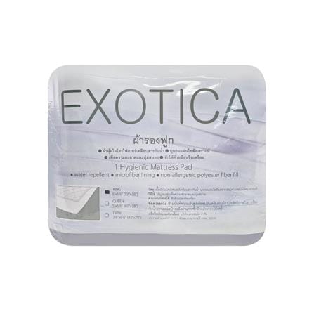 ผ้ารองกันเปื้อนที่นอน 6 ฟุต EXOTICA PD1W-00XO_5