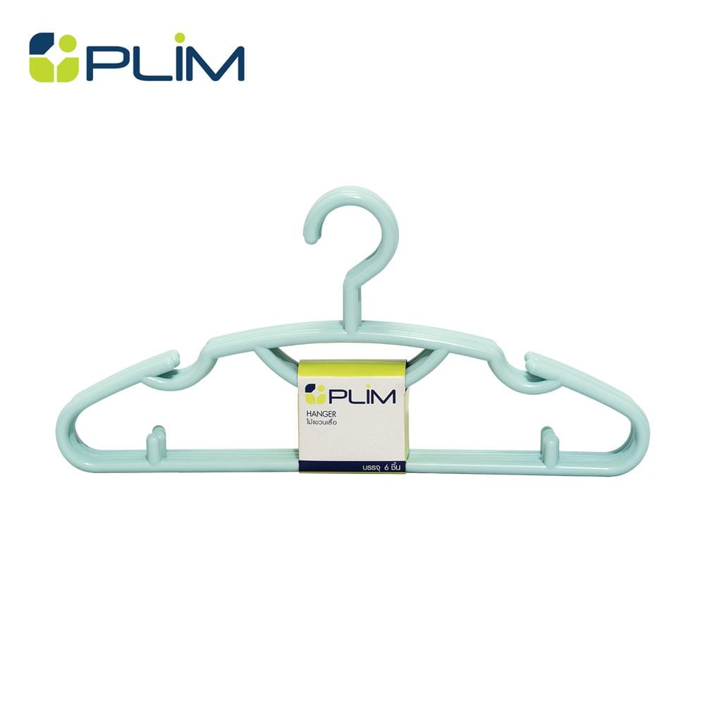 ไม้แขวนเสื้อ KING SIZE PLIM สีฟ้า (แพ็ก 6 ชิ้น)