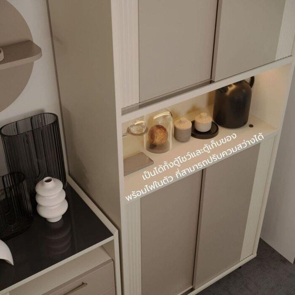 ตู้สูงบานผสม SB FURNITURE NEX COLLECTION 19236022 80 ซม. สี MAGIC GREY