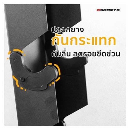 ชั้นวางดัมเบลเหล็ก GSPORTS DBR-6P 6 คู่_5