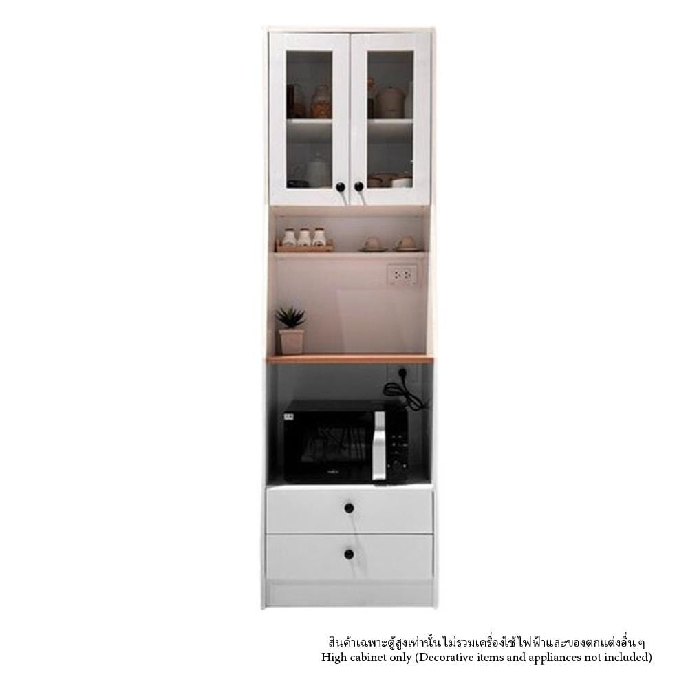 ตู้สูงบานผสม SB FURNITURE ROBUS 19236406 60 ซม. สีขาว