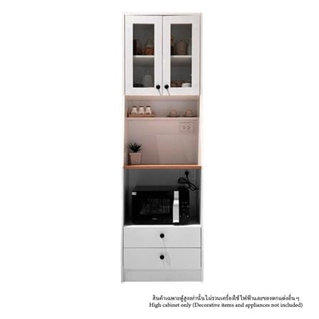 ตู้สูงบานผสม SB FURNITURE ROBUS 19236406 60 ซม. สีขาว_0