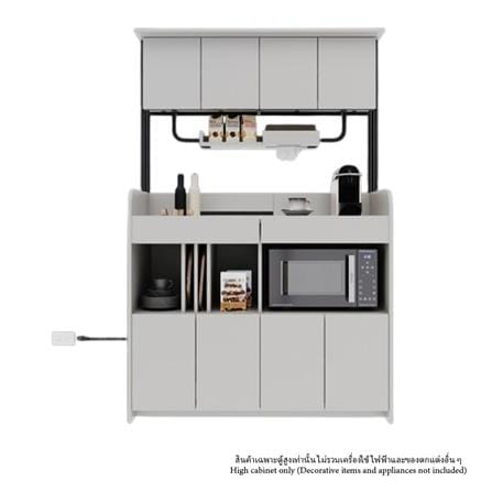 ตู้สูงบานผสม SB FURNITURE TYPICA 19232926 120 ซม. สี SOFT GREY_0
