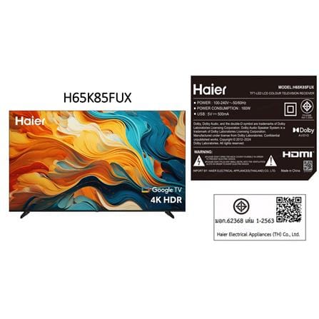 ทีวีแอลอีดี 65 นิ้ว HAIER (4K, LED, GOOGLE TV) H65K85FUX_11