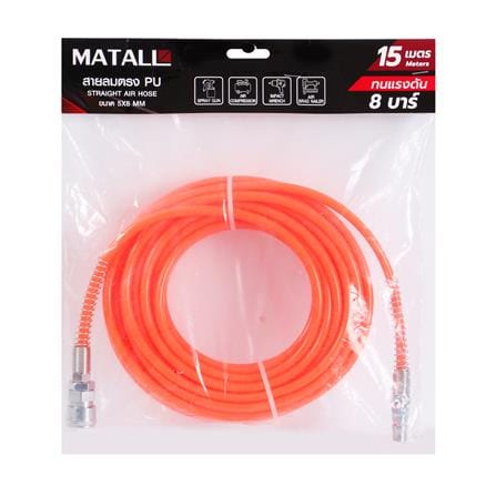 สายลมตรง MATALL 5x8 มม. 15 ม._3