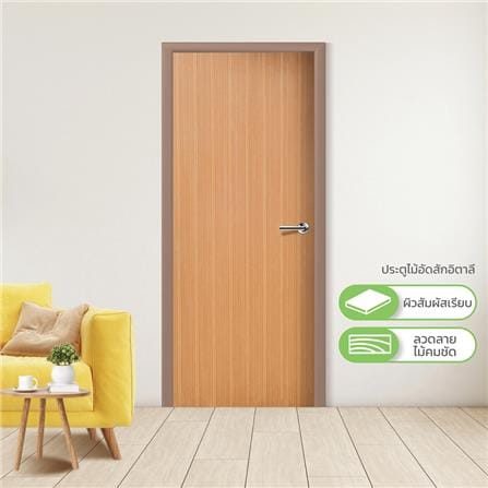 ประตูภายในไม้อัดสักอิตาลี METRO VENEER 70x200 ซม. สีน้ำตาล_2