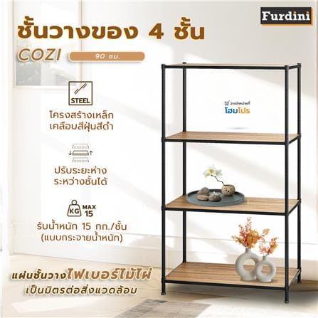 ชั้นวางของ 4 ชั้น FURDINI COZI 90 ซม. สีดำ/วอลนัท_3