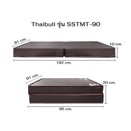 ที่นอนPVC 91X192X10CM THAIBULL รุ่น SSTMT-90  สี BROWN_6