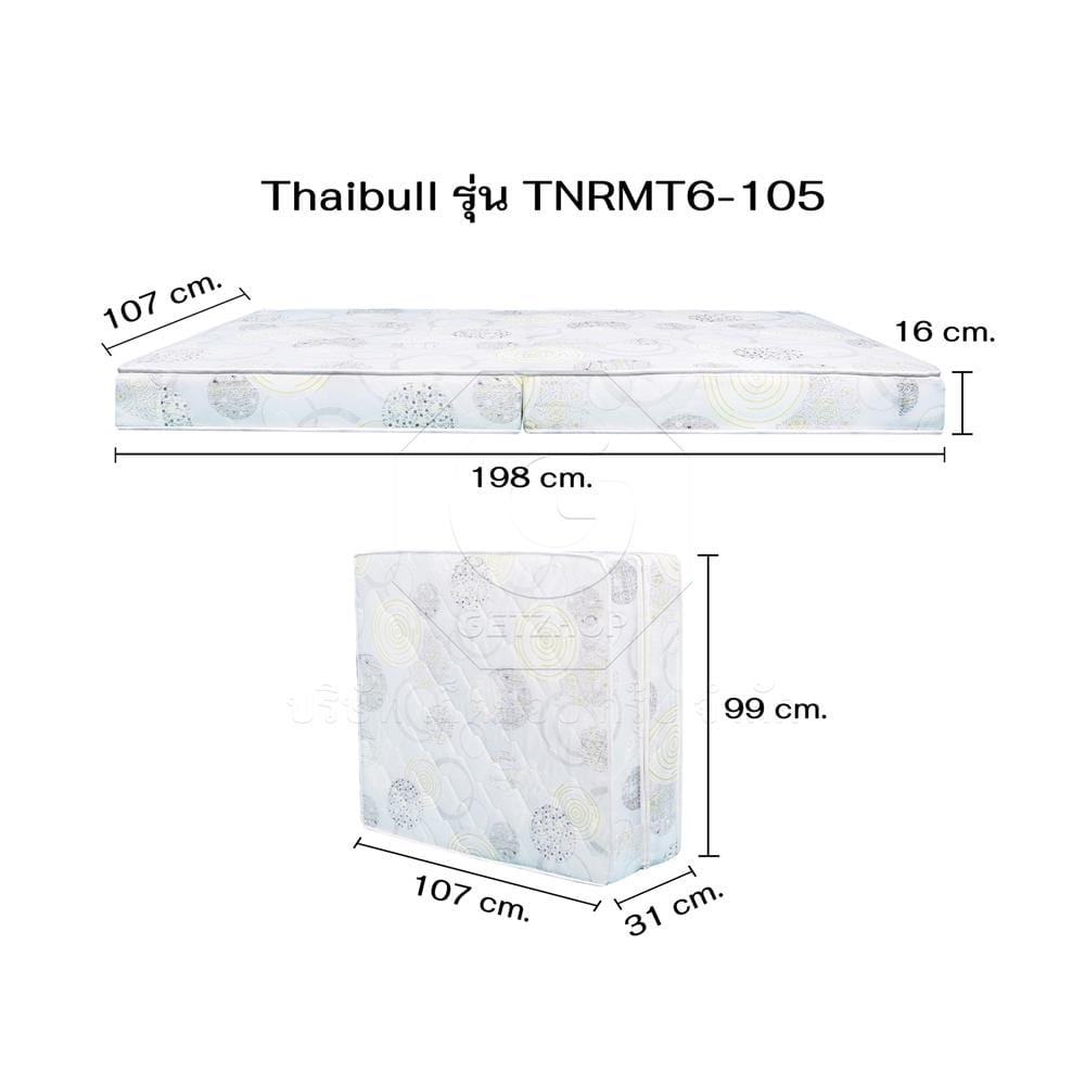ที่นอนโฟม 107X198X16CM THAIBULL รุ่น TNRMT6-105