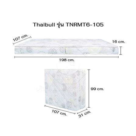 ที่นอนโฟม 107X198X16CM THAIBULL รุ่น TNRMT6-105_7