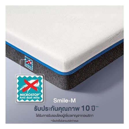 ที่นอนเมมโมรี่โฟม 3.5 ฟุต สุญญากาศ PICASSO รุ่น SMILE M พร้อมหมอนหนุน 1 ใบ_10