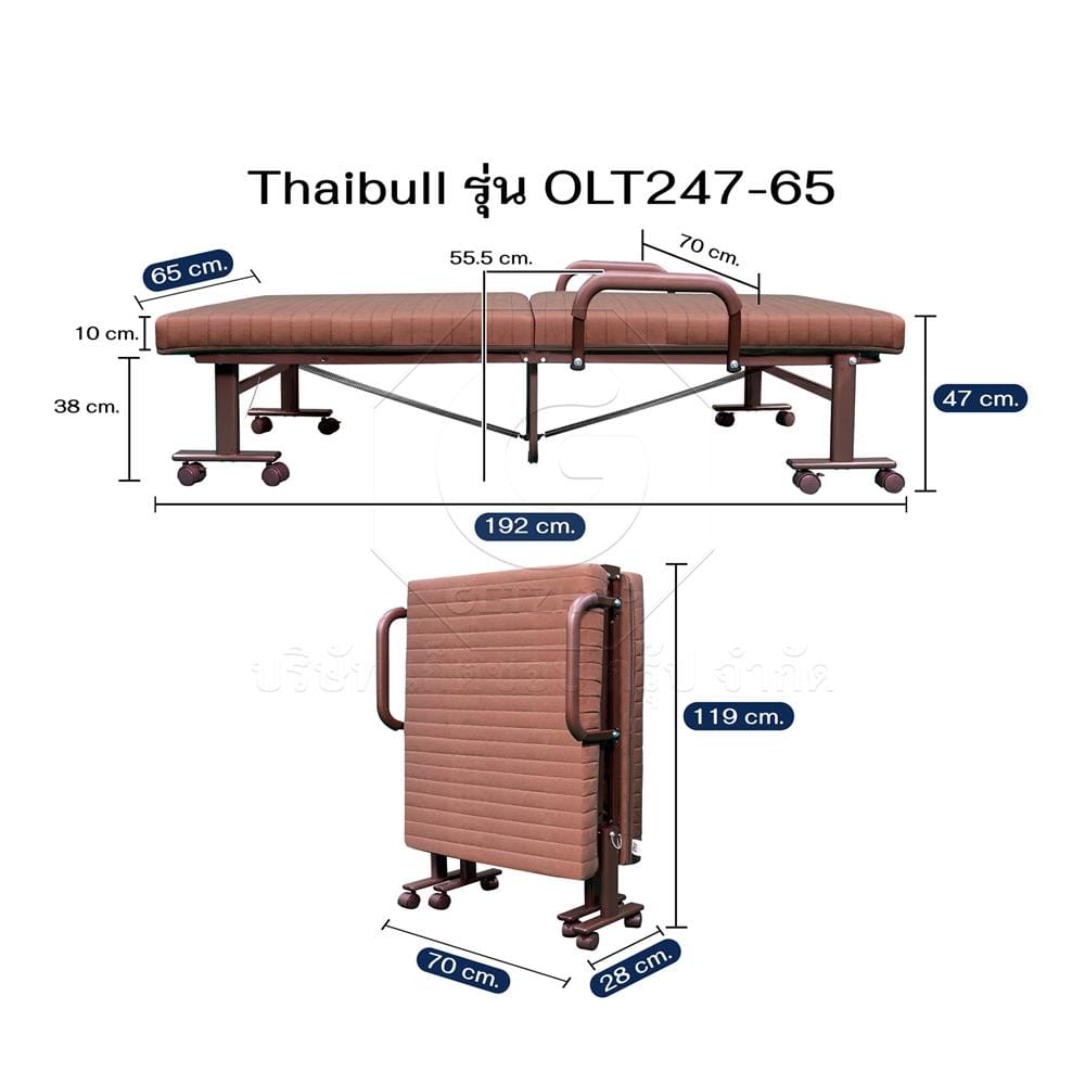 เตียงพับพร้อม TOPPER THAIBULL OLT247-65 65x192x47 ซม. สีน้ำตาล