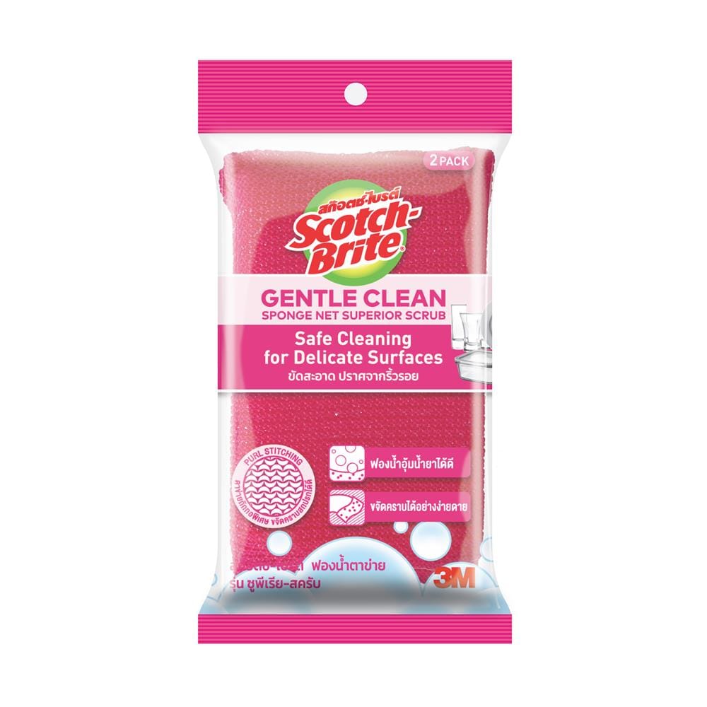 ฟองน้ำตาข่าย SCOTCH-BRITE UPERIOR SCRUB (แพ็ก 2 ชิ้น)