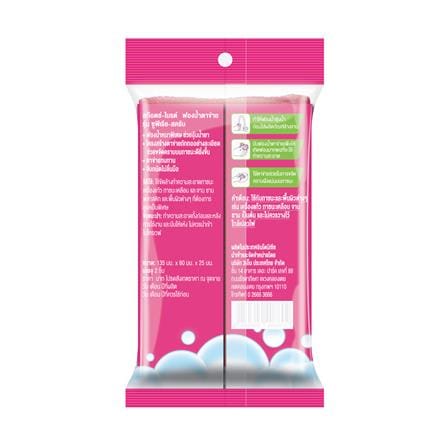 ฟองน้ำตาข่าย SCOTCH-BRITE UPERIOR SCRUB (แพ็ก 2 ชิ้น)_1