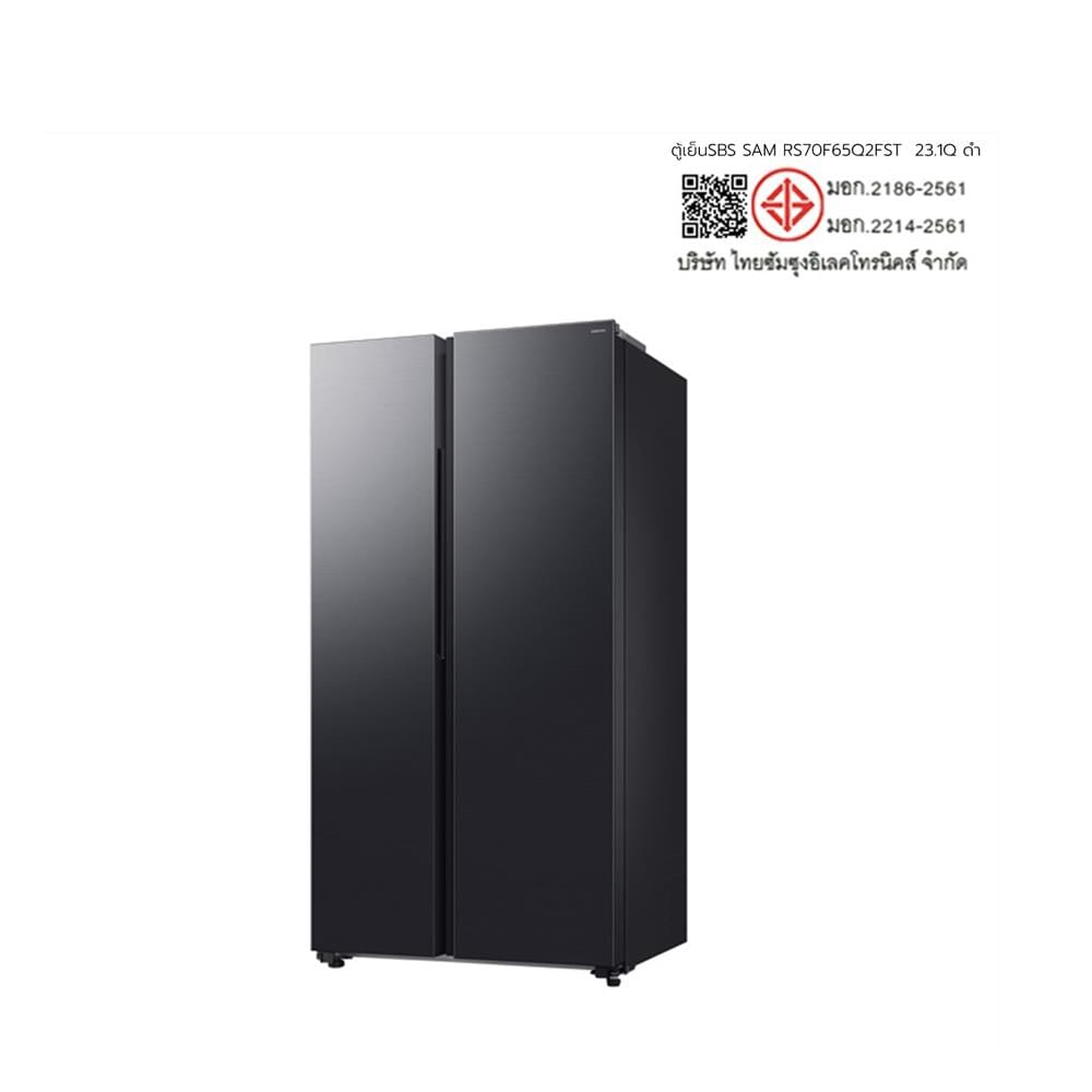 ตู้เย็น SIDE BY SIDE SAMSUNG RS70F65Q2FST 23.1 คิว อินเวอร์เตอร์ สีดำ
