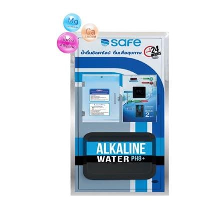 ตู้กดน้ำหยอดเหรียญ SAFE ALKALINE PH8+_1
