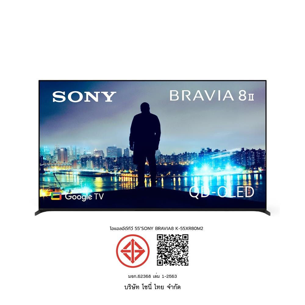 ทีวีโอแอลอีดี 55 นิ้ว SONY (4K, QD-OLED, GOOGLE TV) BRAVIA 8 II K-55XR80M2