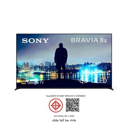 ทีวีโอแอลอีดี 55 นิ้ว SONY (4K, QD-OLED, GOOGLE TV) BRAVIA 8 II K-55XR80M2_11