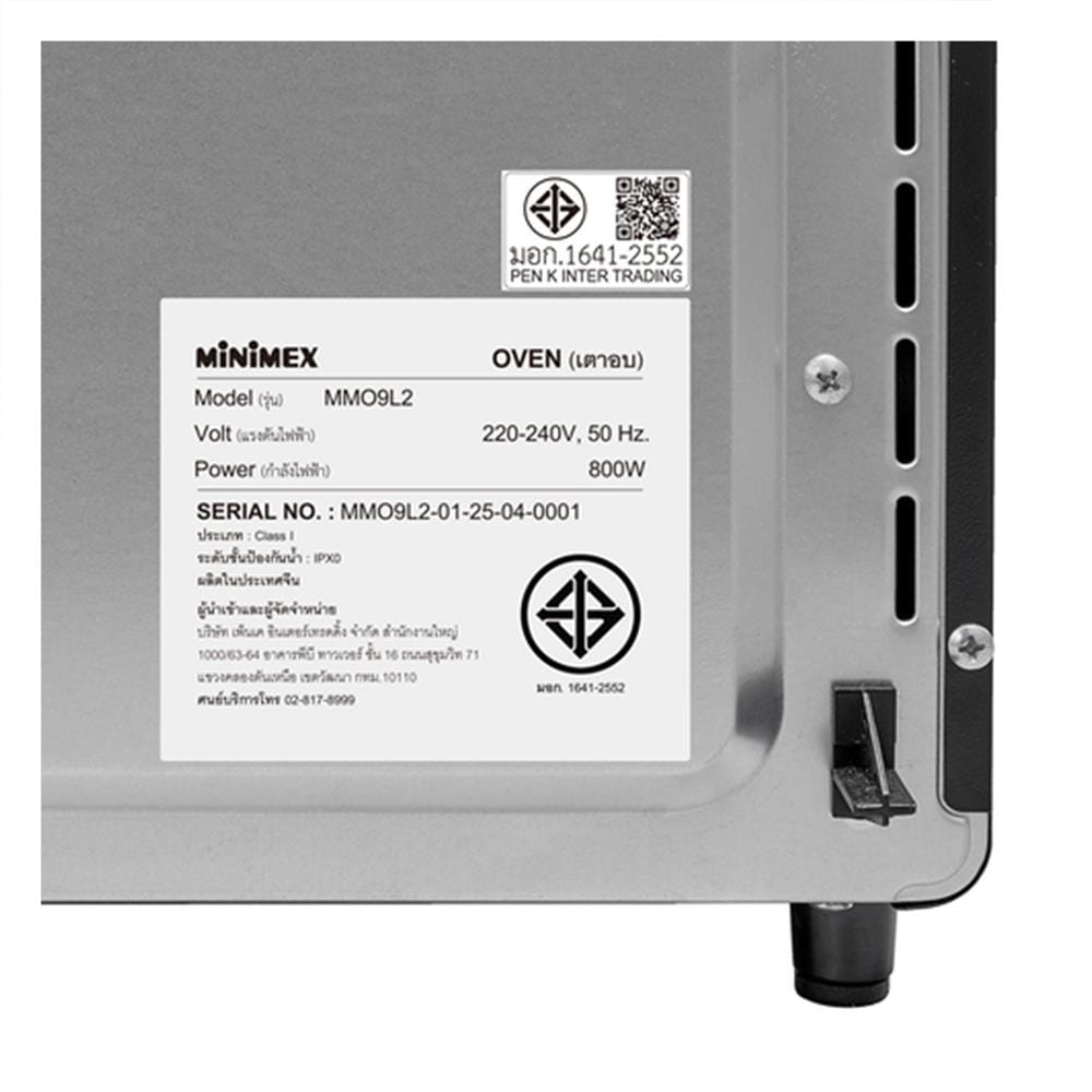 เตาอบเล็กแมนนวล MINIMEX MMO9L2 9 ลิตร