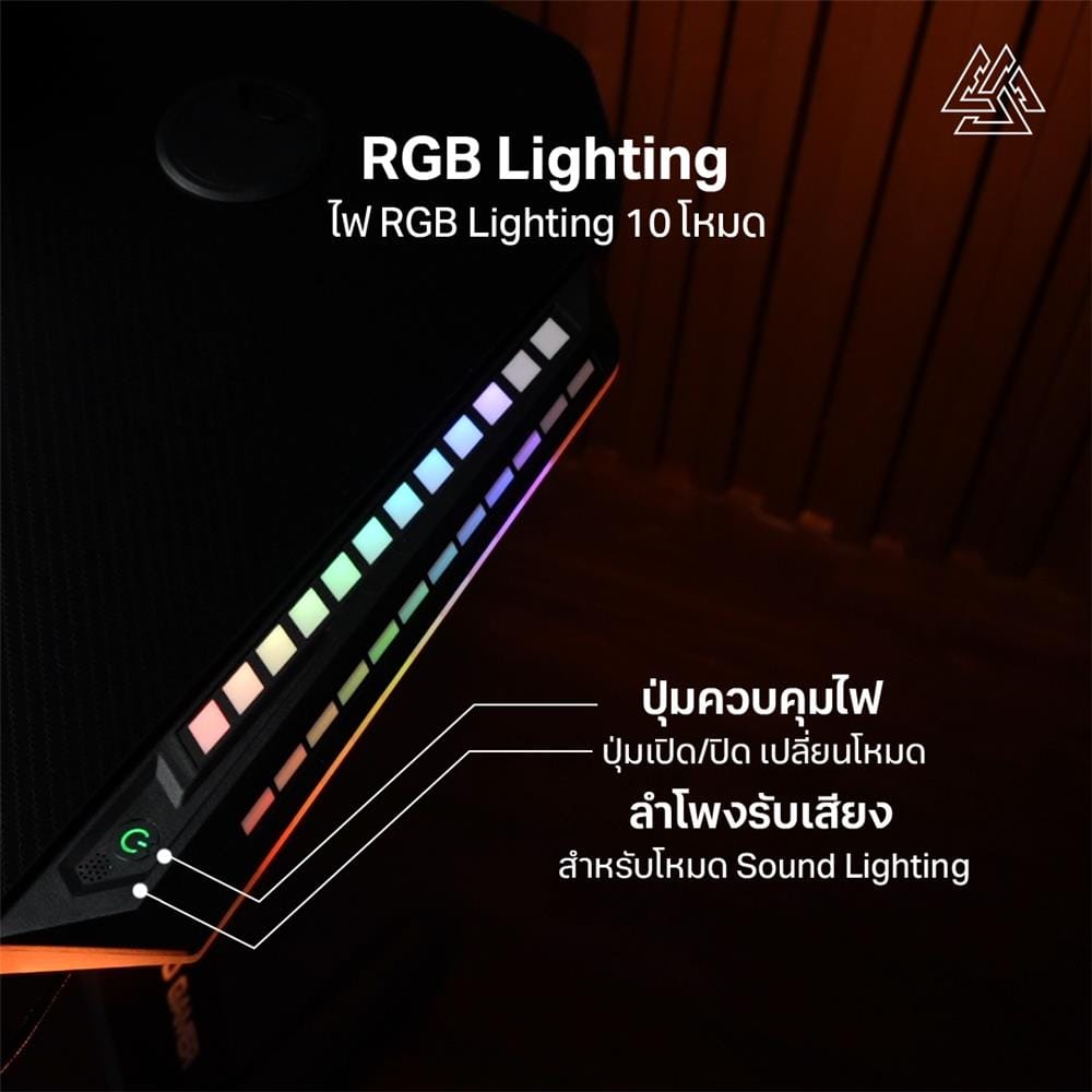 โต๊ะเกมมิ่ง EGA GD12 120 ซม. สีดำ