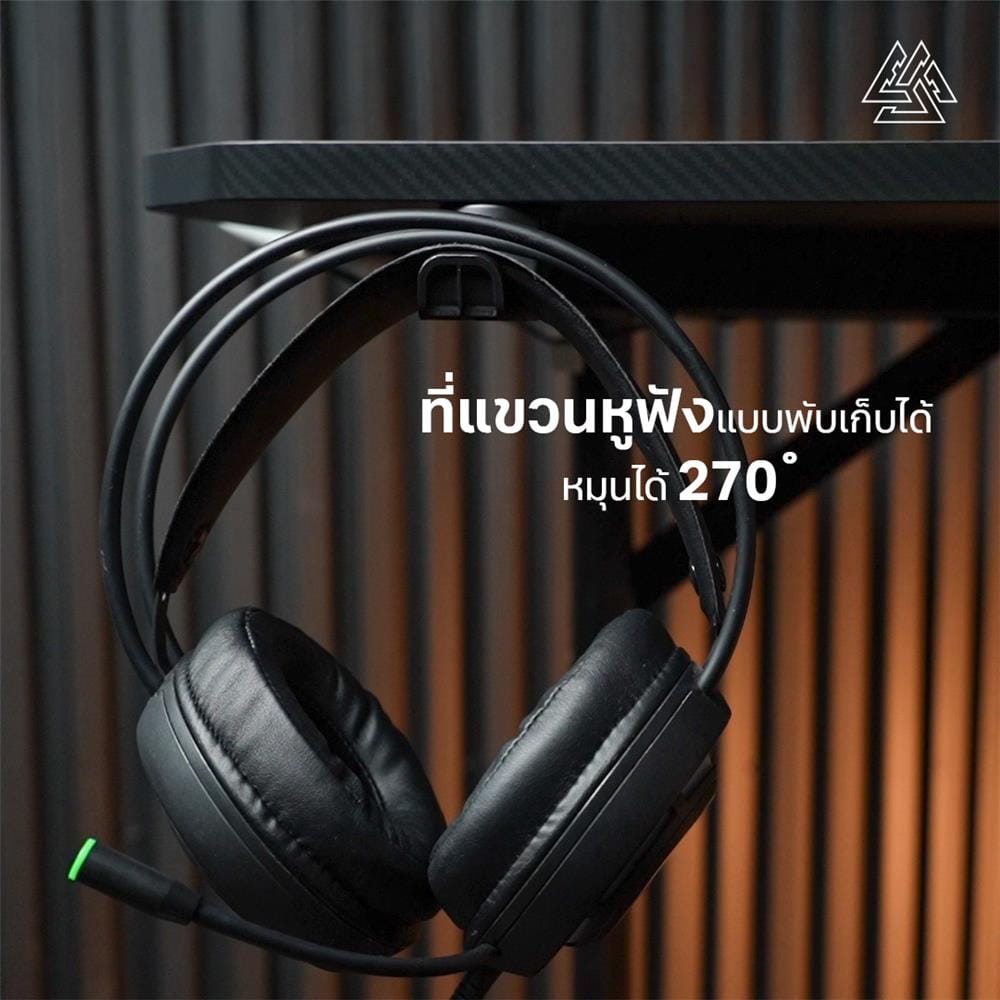 โต๊ะเกมมิ่ง EGA GD12 120 ซม. สีดำ
