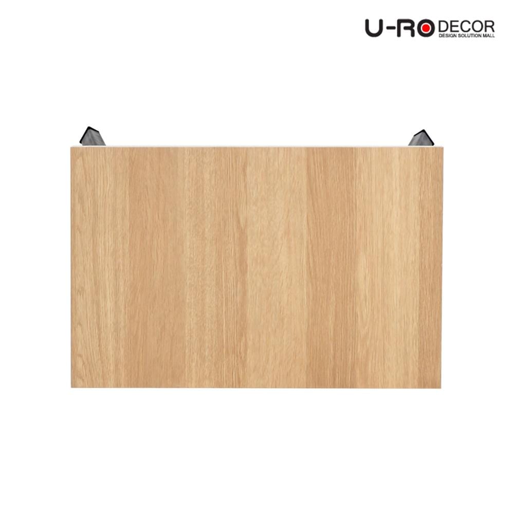 โต๊ะอเนกประสงค์ U-RODECOR CHILL 60 ซม. สีน้ำตาล