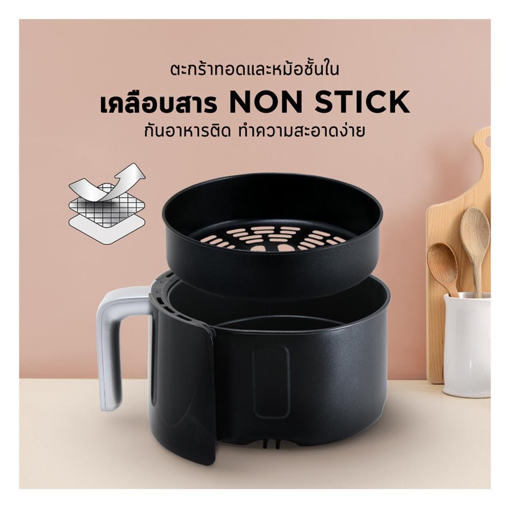 หม้อทอด SHARP KF-AF42MB 4.2 ลิตร
