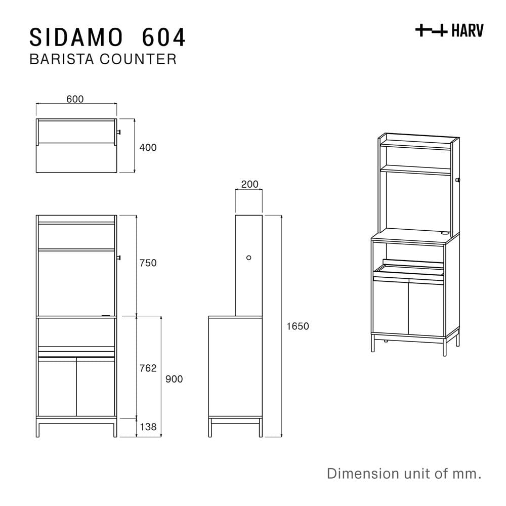 ตู้โชว์ HARV SIDAMO 60 ซม. สีไม้