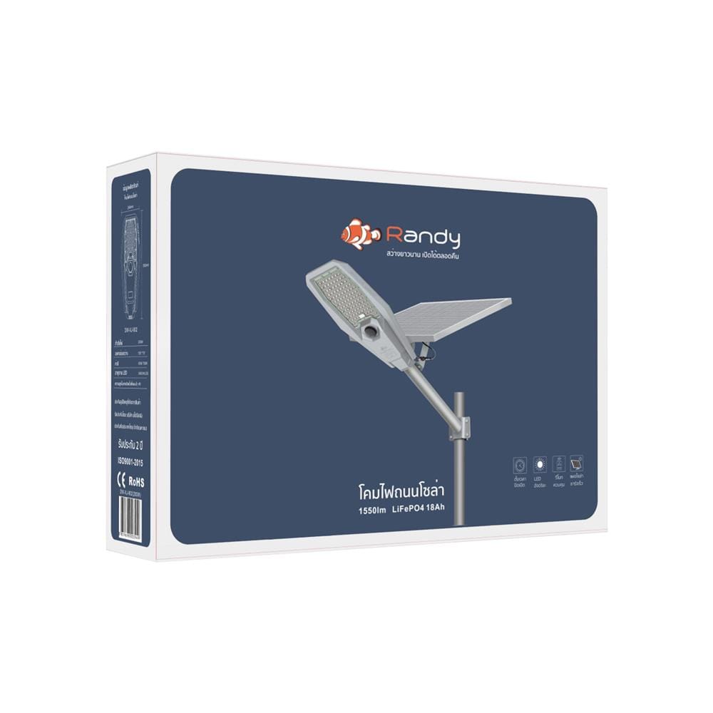 ไฟถนน SOLAR RANDY DW-XJ-902 200 วัตต์ DAYLIGHT สีเทา