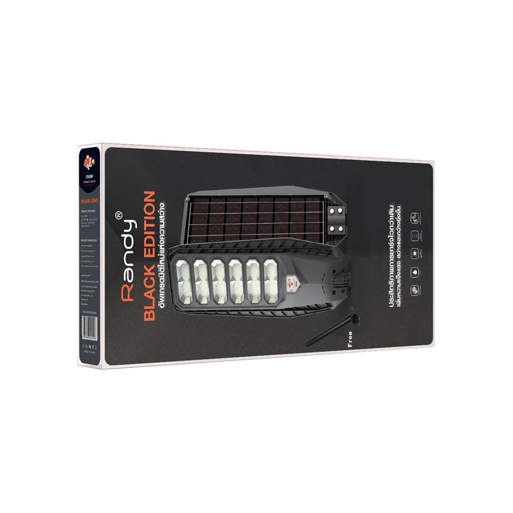 ไฟถนน SOLAR RANDY DW-LH9350 350 วัตต์ DAYLIGHT สีดำ