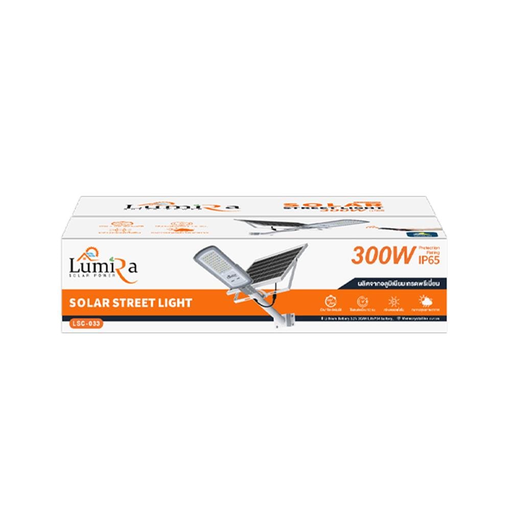 ไฟถนน SOLAR LUMIRA LSC-033 300 วัตต์ DAYLIGHT สีเทา
