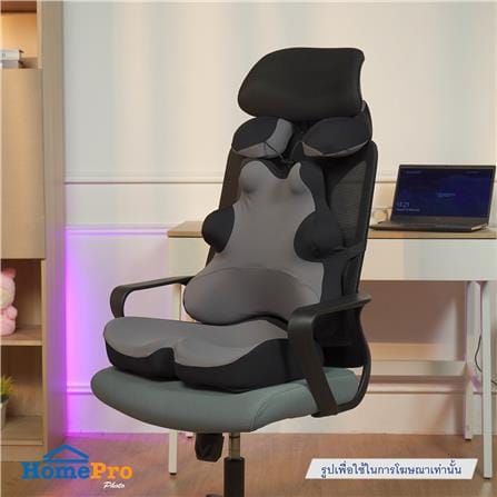 เบาะรองนั่ง HOME LIVING STYLE FROST-H 17.5x15.7 นิ้ว สีดำ/เทา_9