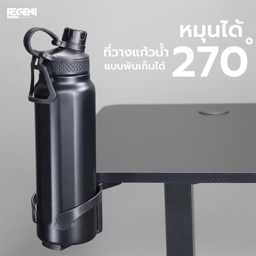โต๊ะปรับระดับไฟฟ้า NUBWO NRT01 120 ซม. สีขาว
