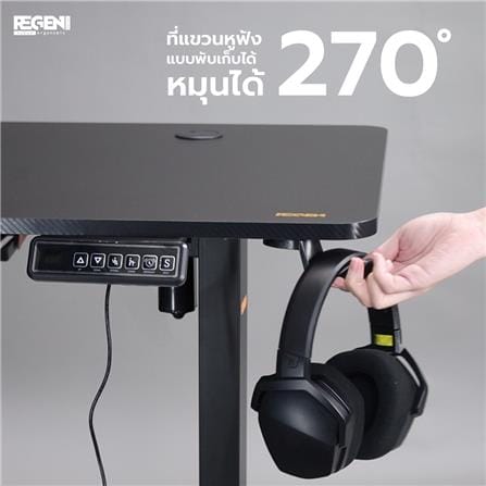 โต๊ะปรับระดับไฟฟ้า NUBWO NRT01 120 ซม. สีขาว_7
