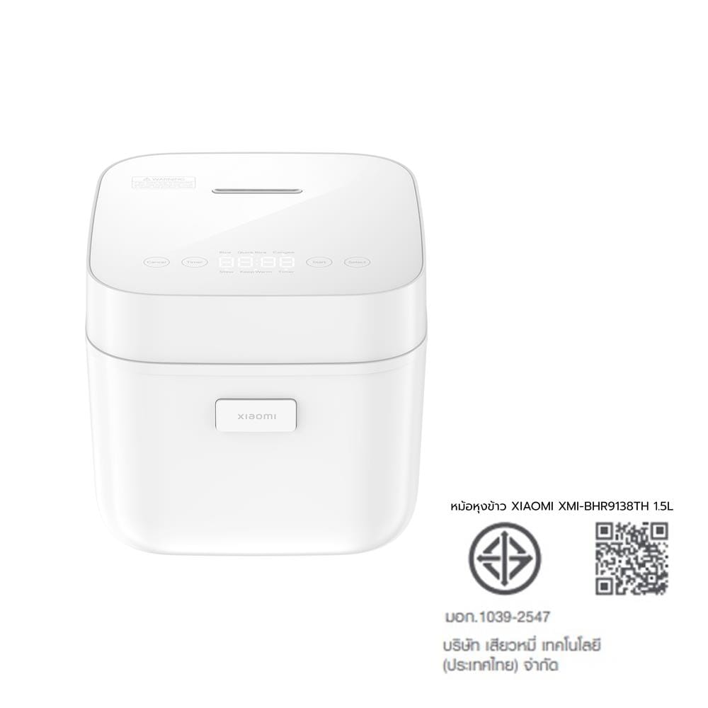 หม้อหุงข้าว DIGITAL XIAOMI XMI-BHR9138TH 1.5 ลิตร
