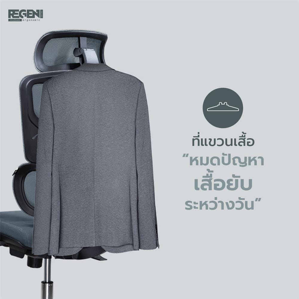 เก้าอี้สุขภาพ NUBWO NXRG05 สีเทา
