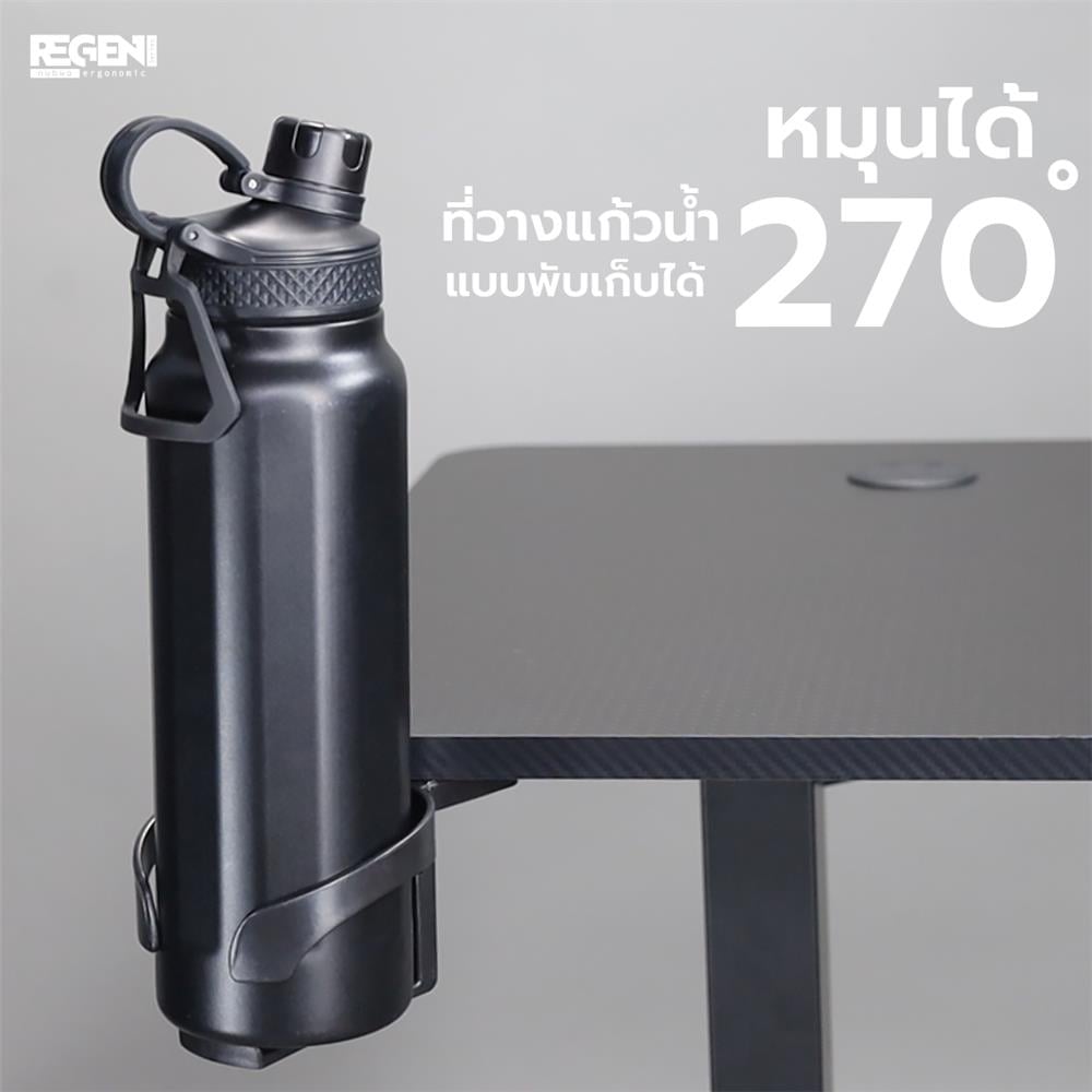 โต๊ะปรับระดับไฟฟ้า NUBWO NRT01 120 ซม. สีดำ