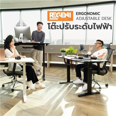 โต๊ะปรับระดับไฟฟ้า NUBWO NRT01 120 ซม. สีดำ_3